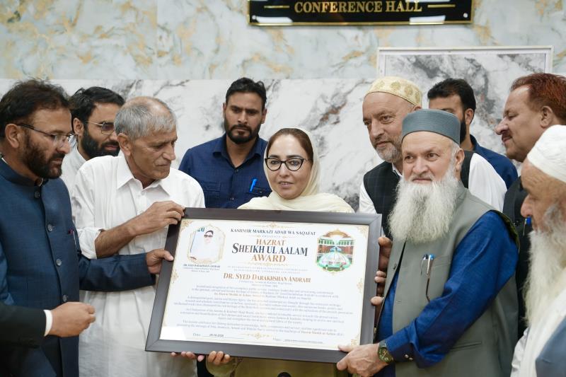Dr Syed Darakhshan inaugurates Sabaat Complex & High-tech Conference Hall at Chrar-e-Sharief